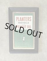 画像: PLANTERS PEANUTS OIL アドバタイジング ウォールサイン (VINTAGE)