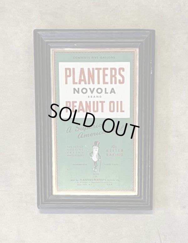 画像1: PLANTERS PEANUTS OIL アドバタイジング ウォールサイン (VINTAGE)