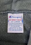 画像2: 90'S CHAMPION "HUNTER COLLEGE" 刺繍タグ リバースウィーブ パーカー グリーン USA製 (VINTAGE)