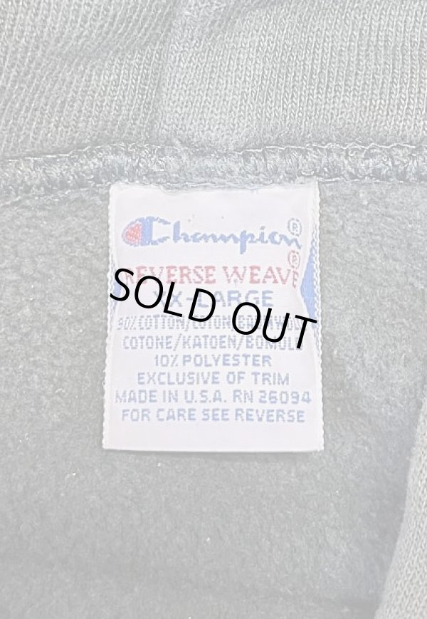 画像2: 90'S CHAMPION "HUNTER COLLEGE" 刺繍タグ リバースウィーブ パーカー グリーン USA製 (VINTAGE)