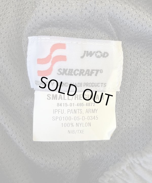 画像2: アメリカ軍 US ARMY IPFU ナイロン トレーニングパンツ ブラック (DEADSTOCK)
