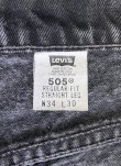 画像2: 90'S LEVIS 505 デニム ブラック USA製 W34L30 (VINTAGE)