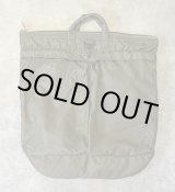 画像: 80'S アメリカ軍 USAF フライヤーズ ヘルメットバッグ SERVALブラスジップ (VINTAGE)