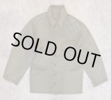 画像: 40'S アメリカ軍 US ARMY "M-43" HBT 13STARボタン ジャケット (VINTAGE)