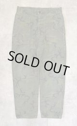 画像: 70'S SAFTBAK コットンサテン ベイカーパンツ カモ BARJOアルミジップ (VINTAGE)