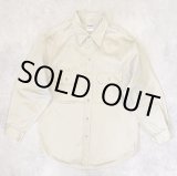 画像: 50'S BIG MAC コットンツイル マチ付き 長袖 ワークシャツ ベージュ (VINTAGE)