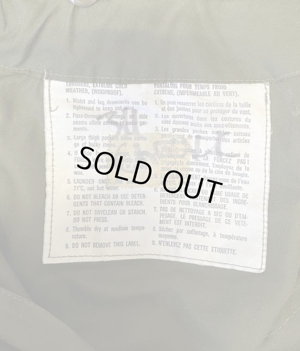 画像3: 80'S カナダ軍 ECW WINDPROOF カーゴパンツ オリーブ (VINTAGE)