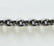 画像2: VIN'S "CHAIN BRACELET" AZUKI ANTIQUE SILVER (NEW)