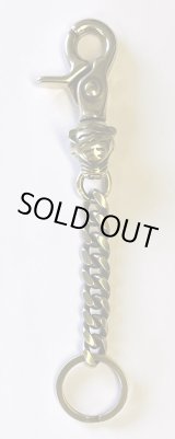 画像: VIN'S "NASKAN KEYHOLDER LONG" ANTIQUE GOLD (NEW)