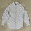 画像1: 90'S GAP 旧タグ コットンシャツ ストライプ (VINTAGE)