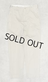 画像: 60'S アメリカ軍 US ARMY コットン100% チノパンツ TALONアルミジップ (VINTAGE)