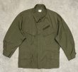画像1: 60'S アメリカ軍 US ARMY "JUNGLE FATIGUE" リップストップ ファティーグジャケット L-SHORT (DEADSTOCK)