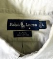 画像2: 90'S RALPH LAUREN "BLAKE" ツイル BDシャツ ベージュ (VINTAGE)