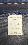 画像2: 80'S BIG SMITH デニム ペインターパンツ SCOVILLジップ W38L29 インディゴ USA製 (VINTAGE)