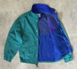 画像3: 90'S LL Bean ナイロン バギーズジャケット グリーン/ブルー USA製 (VINTAGE)