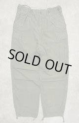 画像: 50'S アメリカ軍 US ARMY M-51 フィールドパンツ TALONアルミジップ S-R (VINTAGE)