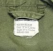 画像2: 60'S アメリカ軍 US ARMY "JUNGLE FATIGUE 3rd" ノンリップ ファティーグジャケット (VINTAGE)