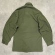 画像5: 60'S アメリカ軍 US ARMY "JUNGLE FATIGUE 3rd" ノンリップ ファティーグジャケット (VINTAGE)