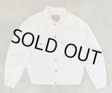 画像: 90'S LEVIS "70503" スモールe 4thモデル デニムジャケット ホワイト ユーゴスラビア製 (VINTAGE)
