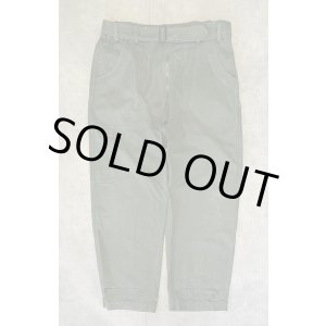 画像: 50'S フランス軍 ベルト付き メカニックワークパンツ ECLAIRダブルジップ (VINTAGE)