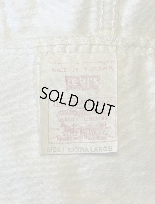 画像3: 90'S LEVIS "70503" スモールe 4thモデル デニムジャケット ホワイト ユーゴスラビア製 (VINTAGE)