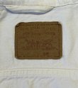 画像2: 90'S LEVIS "70503" スモールe 4thモデル デニムジャケット ホワイト ユーゴスラビア製 (VINTAGE)