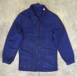 画像1: 80'S UNKNOWN フレンチワーク カバーオール インクブルー フランス製 (VINTAGE)