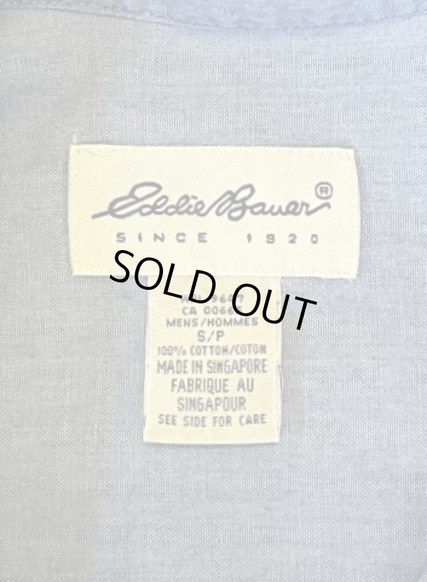 画像2: 90'S EDDIE BAUER 白タグ シャンブレー バンドカラーシャツ ブルー (VINTAGE)