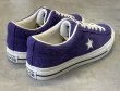 画像4: CONVERSE "ONE STAR" スウェード ローカット パープル 箱付き (NEW)