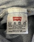 画像2: 00'S LEVIS 501 デニム インディゴ W33L30 USA製 (VINTAGE)
