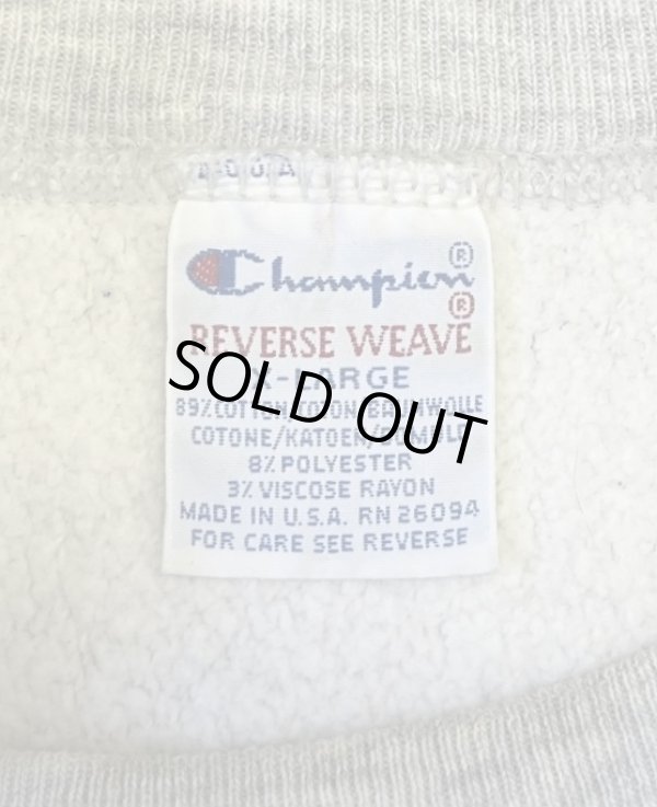 画像2: 90'S CHAMPION "MIDDLEBURY" 刺繍タグ リバースウィーブ グレー USA製 (VINTAGE)