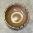 画像2: HEATH CERAMICS アッシュトレー 灰皿 ライトブラウン USA製 (VINTAGE)