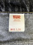 画像2: 90'S LEVIS 517 デニム 先染めブラック W40L30 USA製 (VINTAGE)
