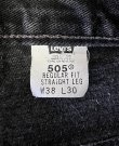 画像2: 00'S LEVIS 505 デニム ブラック USA製 W38L30 (VINTAGE)