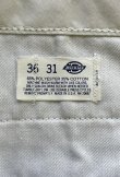 画像4: 80'S DICKIES 874 チビタグ ワークパンツ ベージュ W36L31 USA製 (VINTAGE)