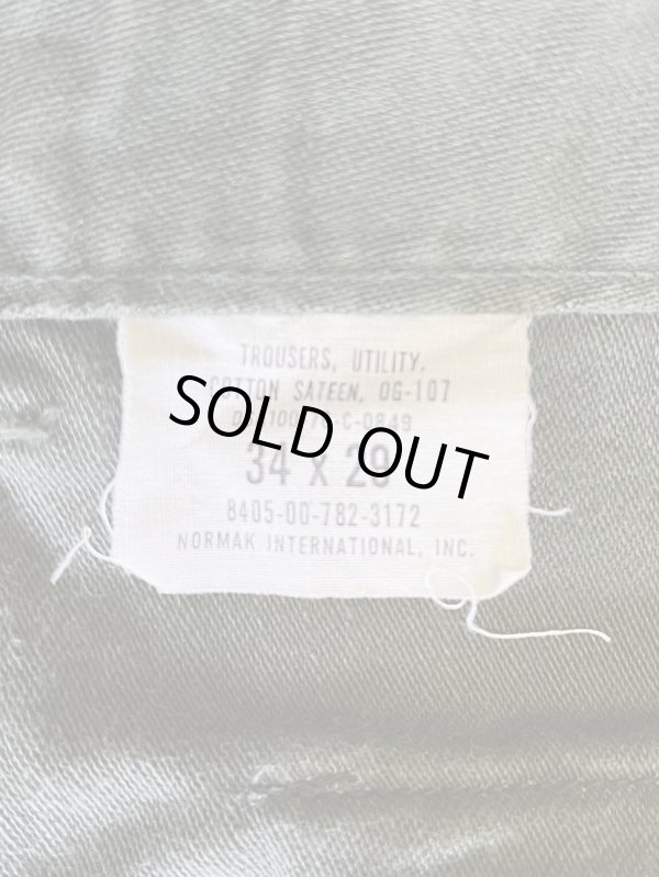 画像2: 70'S アメリカ軍 US ARMY "OG107" コットンサテン ベイカーパンツ ミリタリーグリーン W34L29 (VINTAGE)