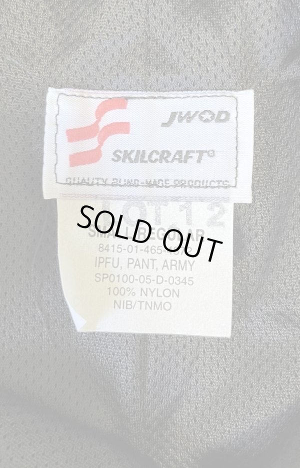 画像2: アメリカ軍 US ARMY IPFU ナイロン トレーニングパンツ ブラック (DEADSTOCK)