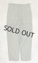 画像: 60'S アメリカ軍 US ARMY "OG107" コットンサテン ベイカーパンツ ミリタリーグリーン W34L33 (VINTAGE)