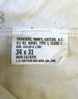 画像2: 60'S アメリカ軍 US ARMY コットン100% チノパンツ W34L31 SCOVILLアルミジップ (VINTAGE)