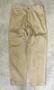 画像1: 50'S アメリカ軍 US ARMY "MIL-T-2064C" ボタンフライ チノパンツ ベージュ (VINTAGE)