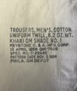 画像2: 50'S アメリカ軍 US ARMY "MIL-T-2064C" ボタンフライ チノパンツ ベージュ (VINTAGE)