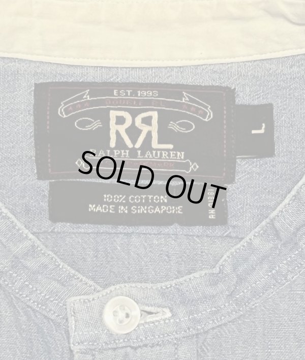 画像2: 90'S RRL 初期 三ツ星タグ シャンブレー マチ付き バンドカラーシャツ ブルー (VINTAGE)