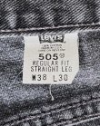 画像2: 00'S LEVIS 505 デニム ブラック USA製 W38L30 (VINTAGE)