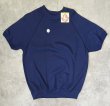 画像1: 80'S GEARING UP ラグランスリーブ クルーネック 半袖 スウェットシャツ ネイビー (DEADSTOCK)