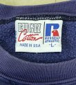 画像2: 90'S RUSSELL ATHLETIC "HIGH COTTON" 前V&脇の下ガゼット付き クルーネック スウェットシャツ ナス紺 USA製 (VINTAGE)