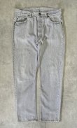 画像1: 80'S LEVIS 501 デニム 先染めグレー W36L30 USA製 (VINTAGE)