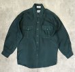 画像1: CLUB INTERNATIONAL シルク100% 長袖 シャツ ダークグリーン (VINTAGE)