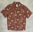 画像1: 00'S LL Bean コットン 半袖 オープンカラーシャツ 総柄 (VINTAGE)