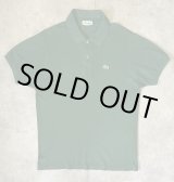 画像: 80'S CHEMISE LACOSTE ポロシャツ ダークグリーン フランス製 (VINTAGE)