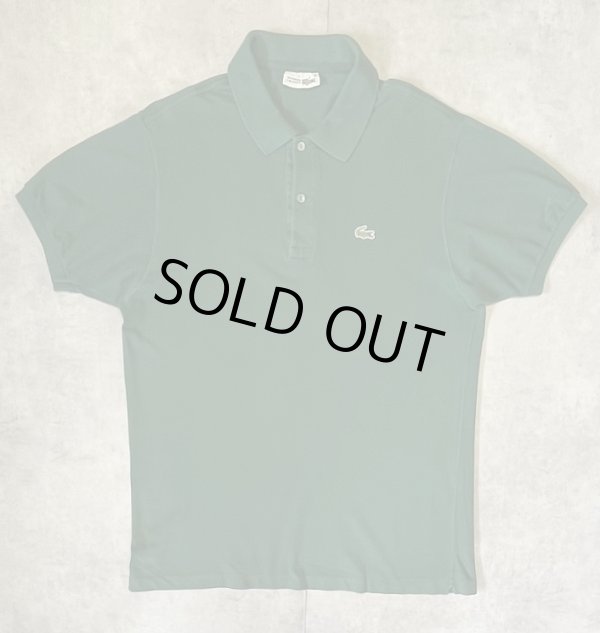 画像1: 80'S CHEMISE LACOSTE ポロシャツ ダークグリーン フランス製 (VINTAGE)